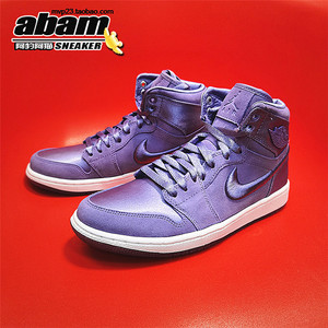air jordan 1 gs aj1 淡雅粉丝绸女鞋 ao1847-640-540