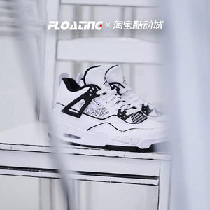 悬浮运动air jordan 4 aj4 diy 黑白 手绘涂鸦 篮球鞋dc4101-100
