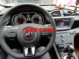 名爵gtgszs锐腾锐行改装原厂多功能方向盘按键
