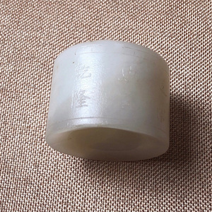 阿珠姐姐古玉老玉直播收藏真精品清代乾隆时期老和田白玉籽料扳指