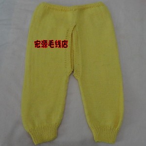 纯手工新款紫罗兰编织儿童开裆裤三利298毛线纯毛宝宝裤子