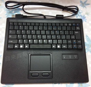 工控机触控一体键盘工业触摸板终端机有线工控键盘