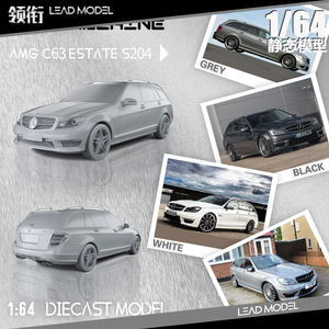 预订|AMG C63 Estate S204 旅行版 Boss Machine BM 1/64 车模型