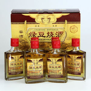 绿豆烧酒新沂界牌楼 小瓶酒 42° 125m/瓶徐州特产白酒包邮0人付款13