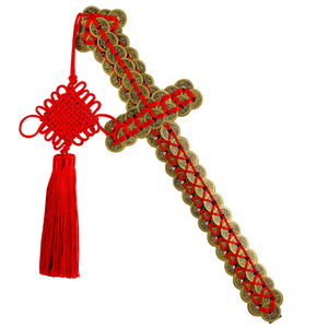 双排铜钱剑辟邪法器 古钱剑家居装饰宝剑摆件 金钱剑客厅招财挂件