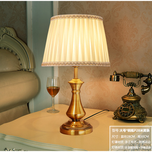美式台灯金古铜色客厅水晶卧室床头灯简约欧式可调光遥控触摸开关