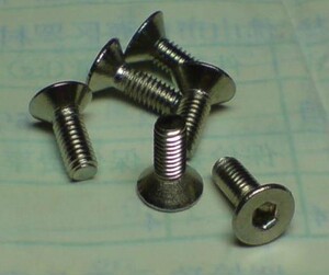 高品质m4x8的沉头内六角不锈钢螺丝(1元10个)