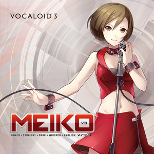 初音meiko v3 女声 vocaloid3 虚拟歌手软件 初音未来系列