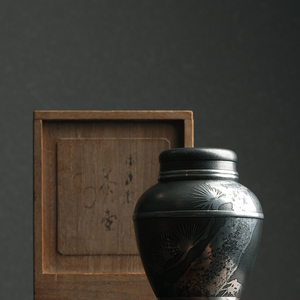 南园古美术 日本老锡器乾茂号造锡制松竹梅茶叶罐 双盖密封茶入