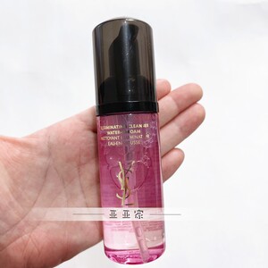 00volume521淘宝ysl圣罗兰亮颜洁面泡沫50ml中小样氨基酸泡沫洗面奶