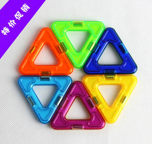 磁力片散片清仓磁力建构片积木磁铁拼搭玩具三角形