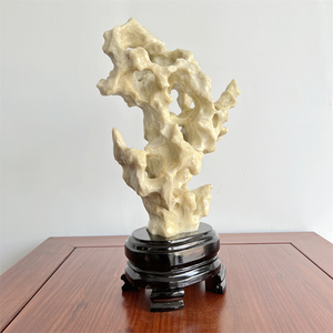 小型太湖石案头摆件高度30cm天然奇石观赏原石造型石材办公室书房