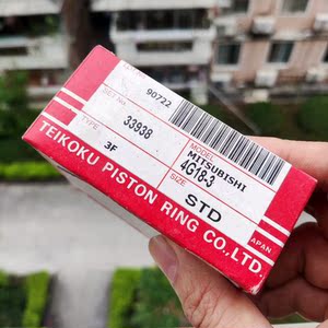 适用三菱4g18活塞环标准进口环1.6发动机菱帅大修件原装配件