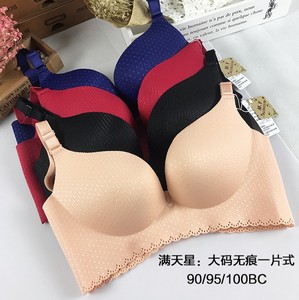 超薄大码文胸胖mm聚拢200斤调整型内衣大胸显小薄款大罩杯胸罩夏