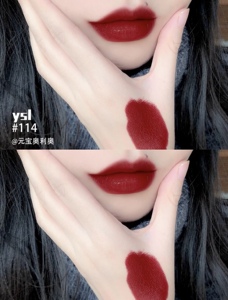 2021新款ysl圣罗兰七夕鳄鱼纹限量方管唇膏保湿口红114枣泥红包邮