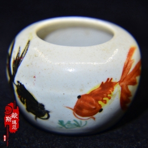 民国三彩手绘双鱼纹白瓷老鸟食罐鸟缸欧斯玛尼藏古斋诚信保真包老