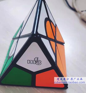 新品魔方吧五面体 八面体魔中魔 四面体魔中魔金木水火土天海玩具