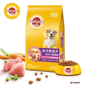 宝路狗粮 成犬狗粮 大型犬 15KG  鸡肉味  全犬种 狗粮宝路大袋