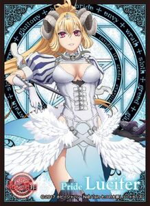 【蓝海卡牌】sin 七大罪 路西法 第一罪 傲慢 卡套