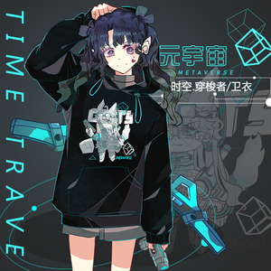宅漫 元宇宙 赛博朋克科幻游戏 宽松卫衣 秋冬动漫衣服学生女