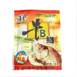 厂家正品西部风鱼饵 牛b鲫 粉末8.5g 鲫鱼秘方小药 添加剂 效果好