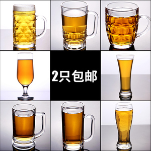 清仓啤酒杯大号加厚玻璃家用酒吧KTV扎壶1.2升扎啤把杯超大容量英