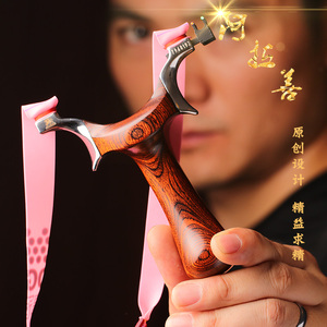 阿拉善定海神弓之定海龙王进口花梨木弹弓精准带光纤带钛合金瞄具