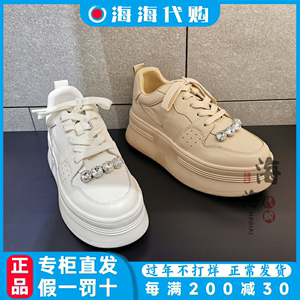 思加图 2023年春季厚底系带小白鞋女鞋单鞋国内正品代购C2301 AM3