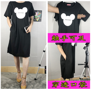 假口袋胸开口免脱情侣野外约会夏季户外裙侧开连衣裙方便约会神器