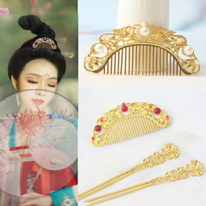 醉长安12时辰唐朝汉服发冠发梳灵蛇发髻发簪唐制头饰敦煌坦领发饰