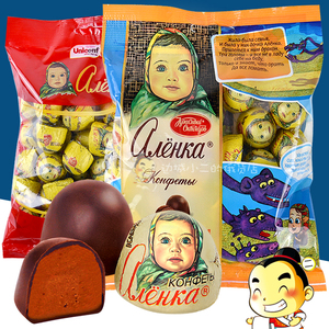 俄罗斯爱莲巧牌奶油焦糖味巧克力糖果进口大头娃娃半球糖结婚喜糖