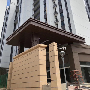 楼盘小区保安室专用铝单板人行过道雨遮咖啡色氟碳漆表面铝板装饰