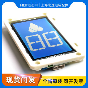 通力电梯配件通力液晶显示板 km51104200g01 km51104201h01外呼板