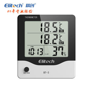 精创温湿度计BT-3智能家居电子数显工业室内温室大棚办公室温度表