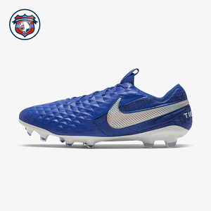 耐克/niketiempo legend 8 elite fg传奇8蓝色袋鼠皮天然草足球鞋