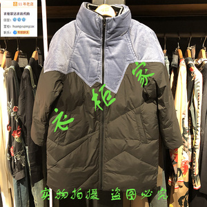 达衣岩清仓折扣特价2019冬款羽绒服S4DYR2041凛冬将夜抹暗二2099