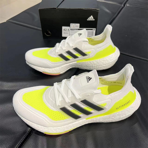 adidas阿迪达斯ultraboost ub21轻便缓震运动男鞋跑步鞋fy0377