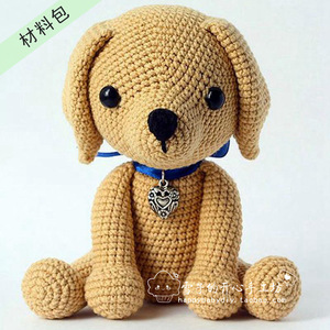 7515.6015.20同款货源susan家的店淘宝手工编织毛线狗狗