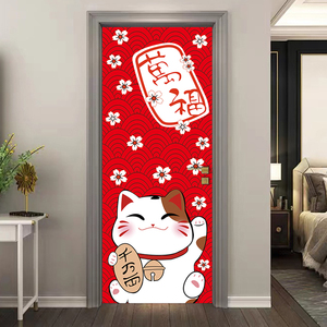 门贴纸木门翻新自粘整张防火门日式卡通墙贴卧室入户门装饰贴画