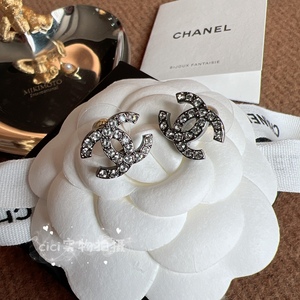 【现货】香奈儿Chanel 经典款满钻双C耳钉小号银色带礼盒