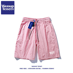 Wassup tenet速干短裤男士夏季薄款冰丝凉感纯色宽松情侣五分裤子