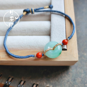 手链编织绳配玉