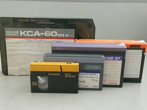 天字号数码淘宝beta带betacamspdigital广告带专业带电视台录像带转