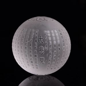 天然白水晶雕刻心经大悲咒摆件佛球定制愣严咒心咒六字真言大明咒