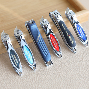 欧美达斜口指甲刀小号尖嘴指甲钳单个装尖头脚趾甲剪刀指甲剪大号