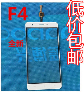 uoogou优购F4 触摸屏总成 手机屏幕显示屏 触屏F6055155-FPC-V1.0