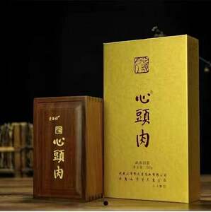 岩茶村心头肉 浓香型正岩肉桂茶叶武夷山大红袍武夷岩茶50g礼盒装