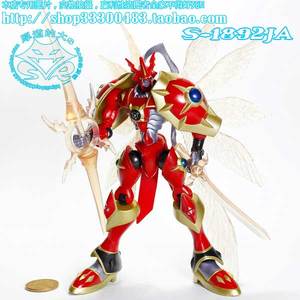 双冠-BANDAI正版数码暴龙DIGIMON数码宝贝DReal真红莲骑士兽