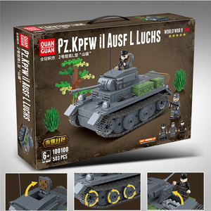 全冠积木二战德军2号l型山猫坦克装甲车大炮兼容乐高拼装模型玩具