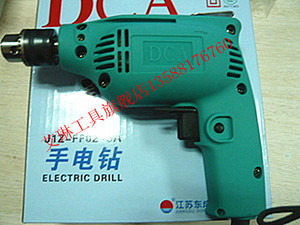正品东成  专业电动工具DCA系列JIZ-FF02-6A/JIZ-FF-6A手电钻